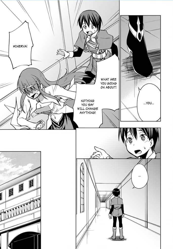 Tsurugi no Joou to Rakuin no Ko Chapter 6 page 11 - Chapter 6