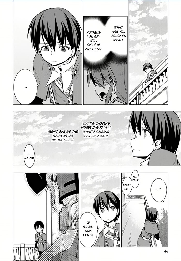 Tsurugi no Joou to Rakuin no Ko Chapter 6 page 12 - Chapter 6