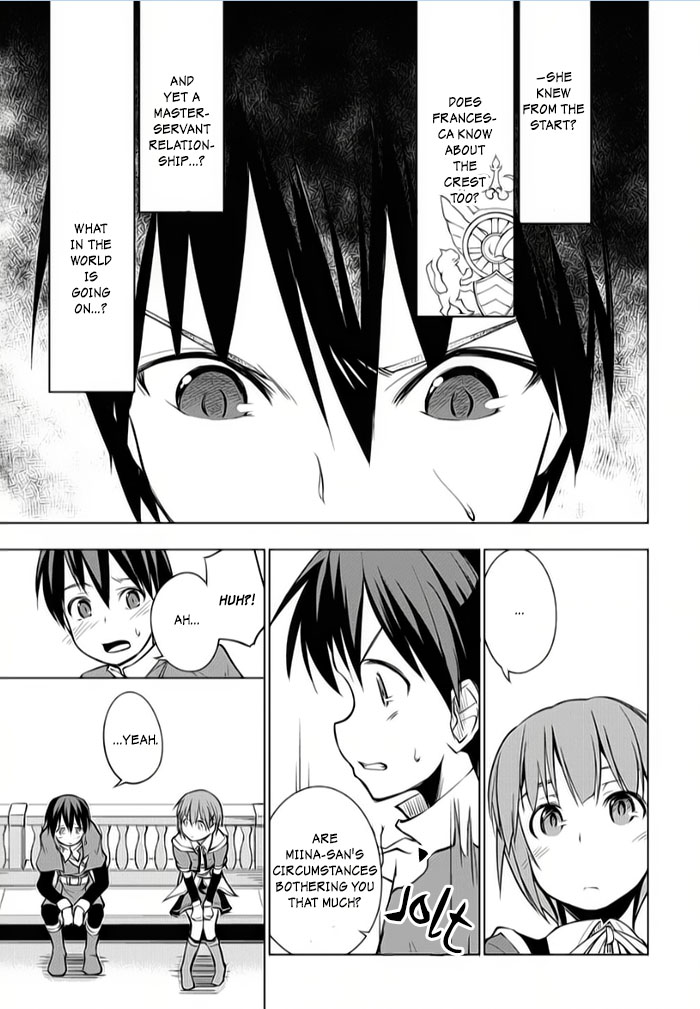 Tsurugi no Joou to Rakuin no Ko Chapter 6 page 17 - Chapter 6