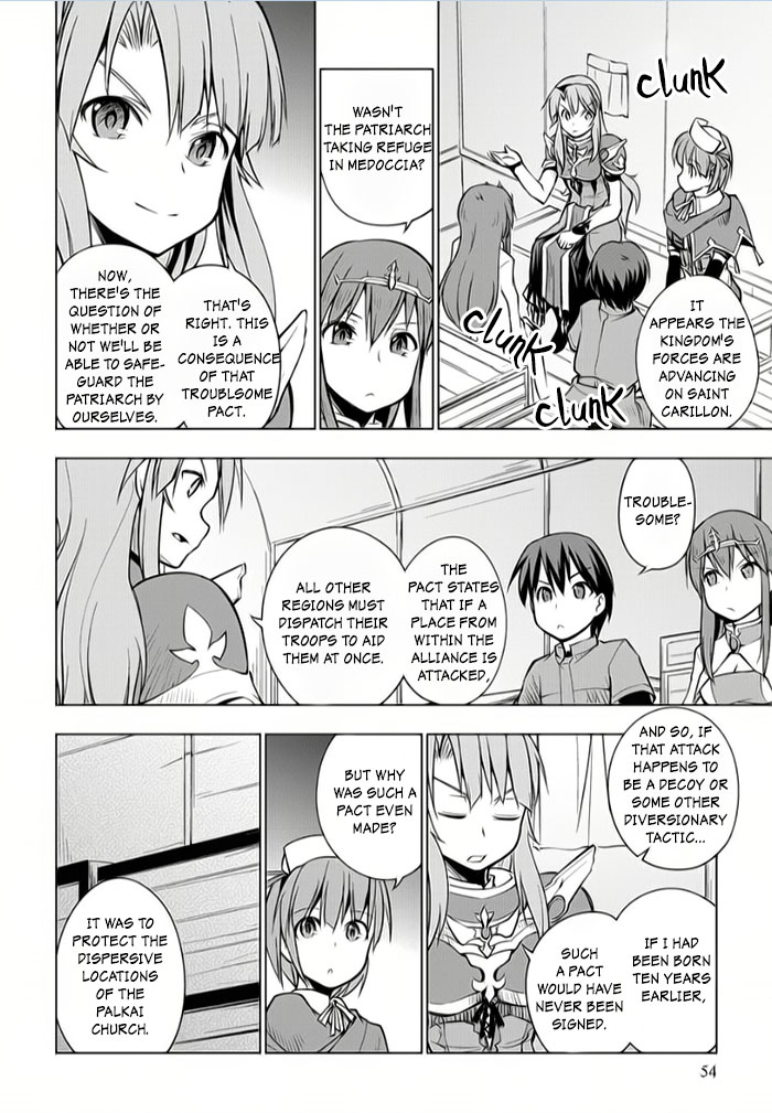 Tsurugi no Joou to Rakuin no Ko Chapter 6 page 20 - Chapter 6