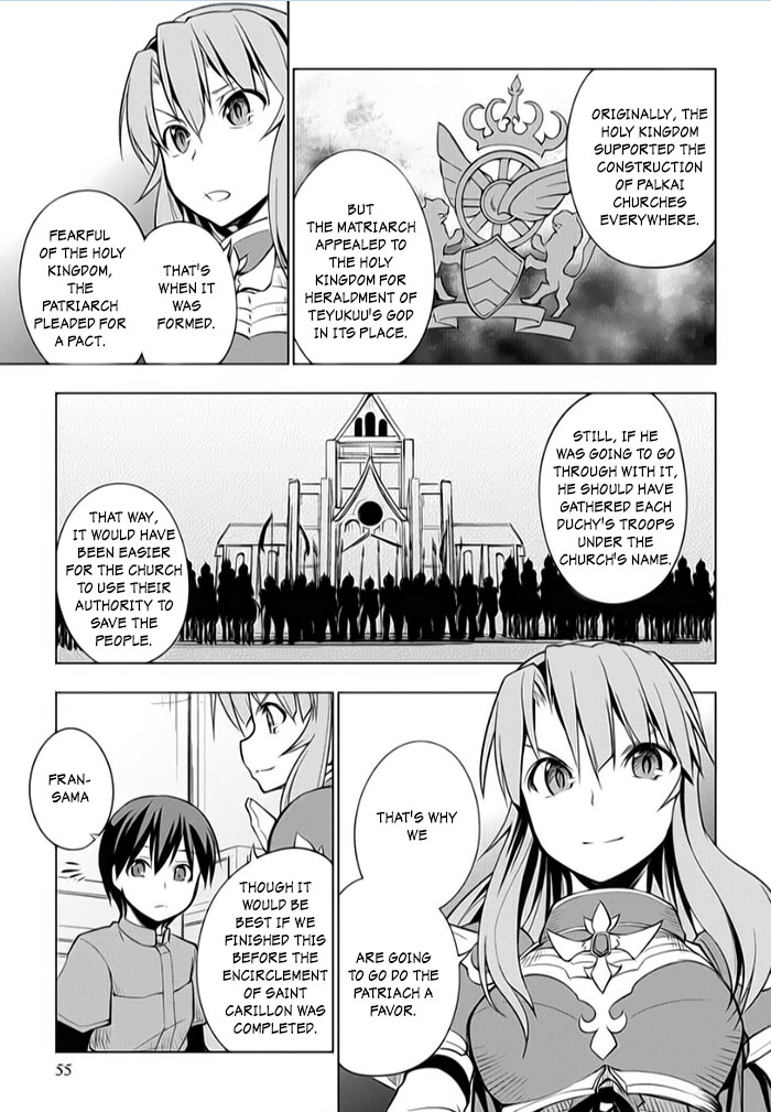 Tsurugi no Joou to Rakuin no Ko Chapter 6 page 21 - Chapter 6