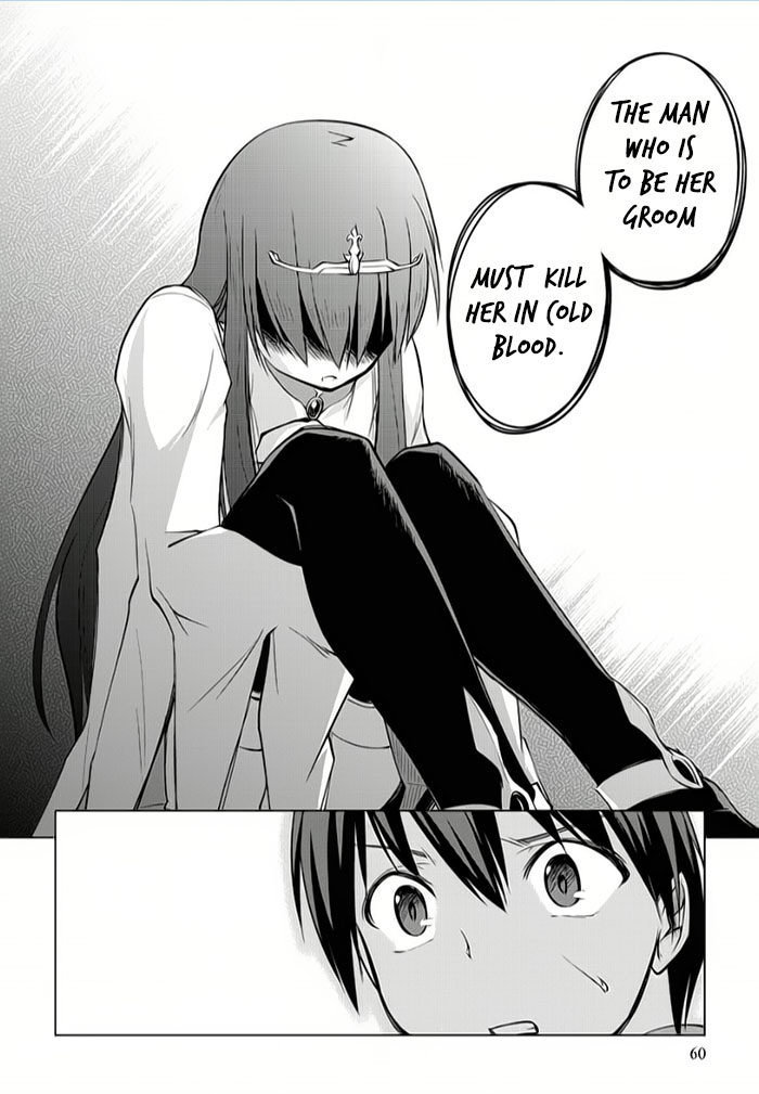 Tsurugi no Joou to Rakuin no Ko Chapter 6 page 26 - Chapter 6