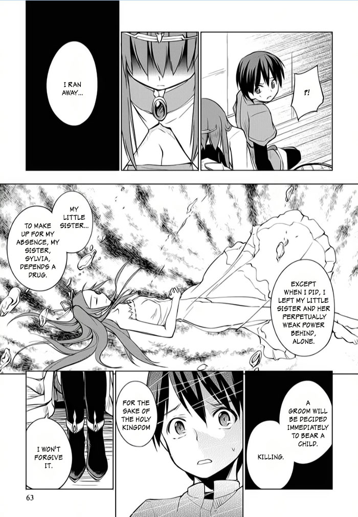 Tsurugi no Joou to Rakuin no Ko Chapter 6 page 29 - Chapter 6