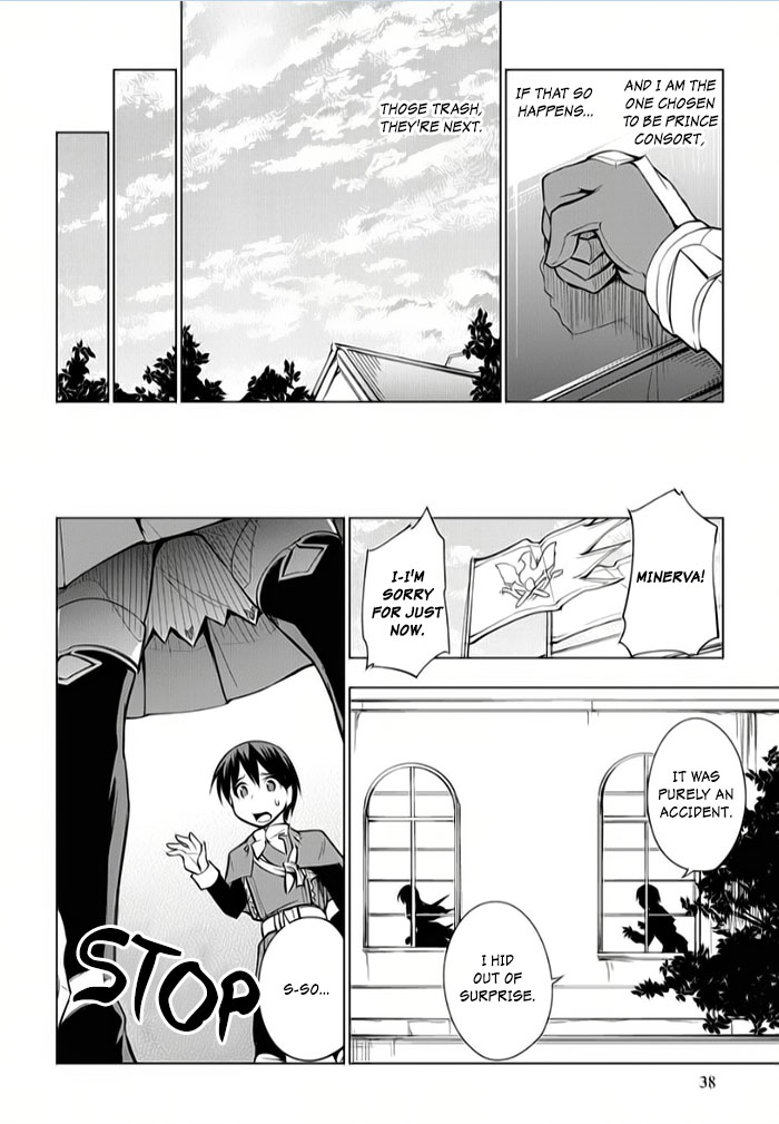 Tsurugi no Joou to Rakuin no Ko Chapter 6 page 4 - Chapter 6