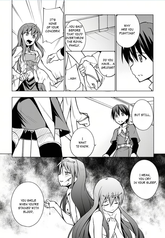 Tsurugi no Joou to Rakuin no Ko Chapter 6 page 8 - Chapter 6