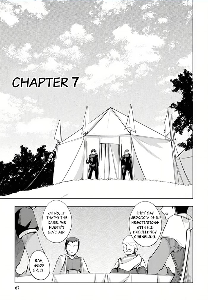 Tsurugi no Joou to Rakuin no Ko Chapter 7 page 1 - Chapter 7