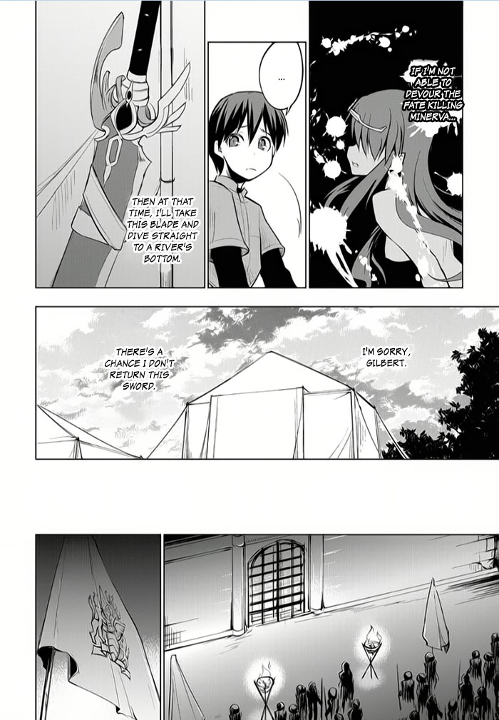 Tsurugi no Joou to Rakuin no Ko Chapter 7 page 14 - Chapter 7