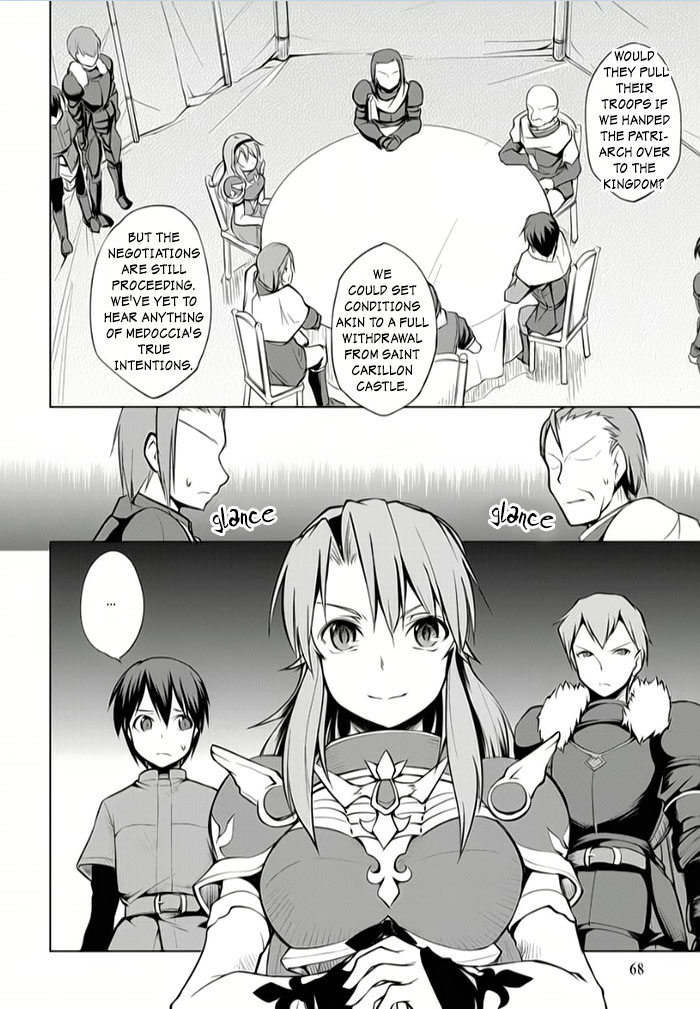Tsurugi no Joou to Rakuin no Ko Chapter 7 page 2 - Chapter 7