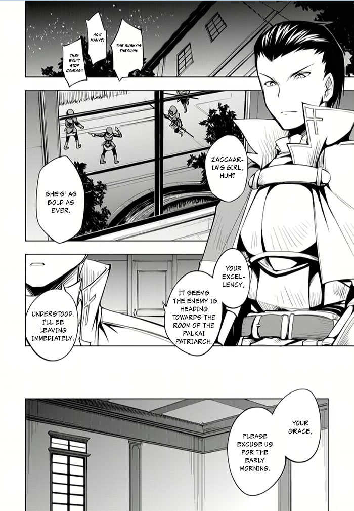 Tsurugi no Joou to Rakuin no Ko Chapter 7 page 20 - Chapter 7