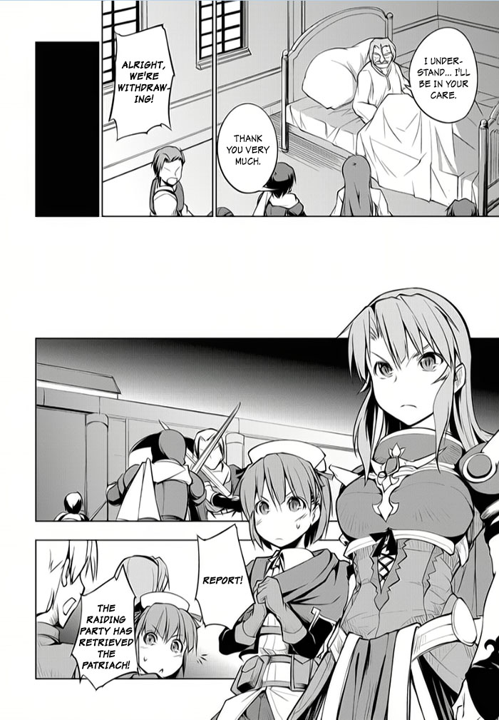Tsurugi no Joou to Rakuin no Ko Chapter 7 page 22 - Chapter 7