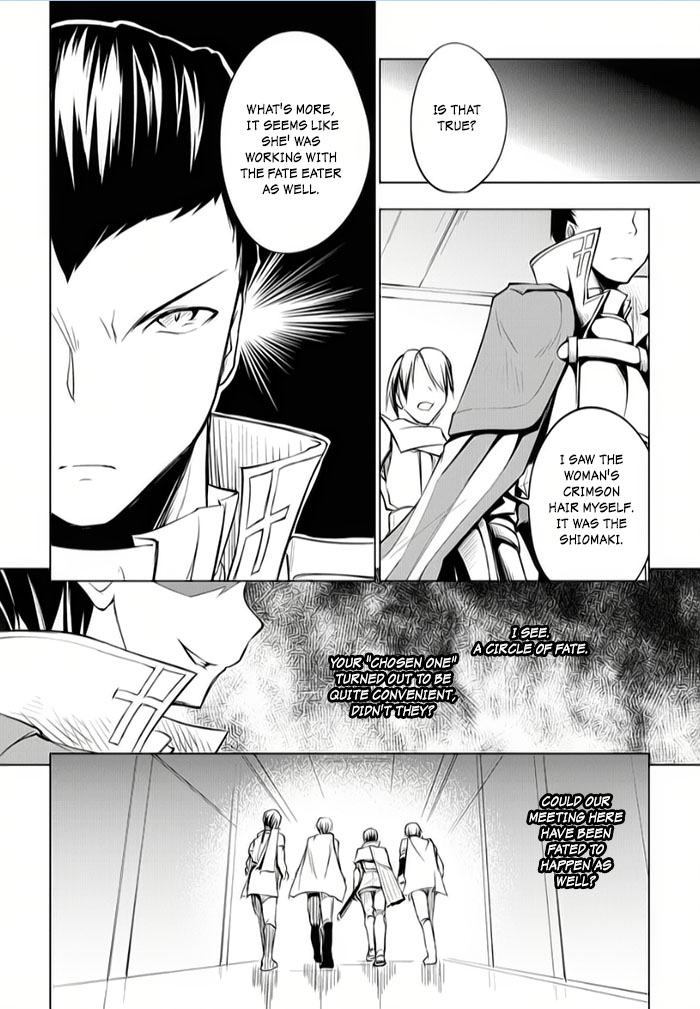 Tsurugi no Joou to Rakuin no Ko Chapter 7 page 24 - Chapter 7
