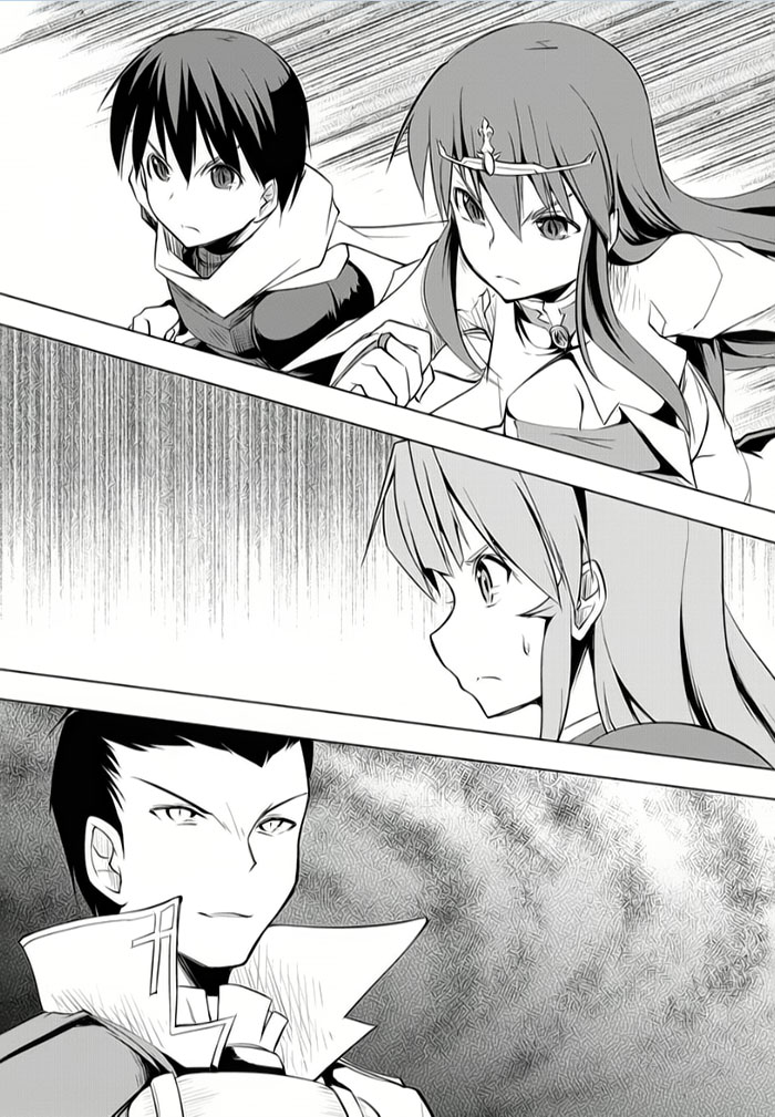 Tsurugi no Joou to Rakuin no Ko Chapter 7 page 25 - Chapter 7