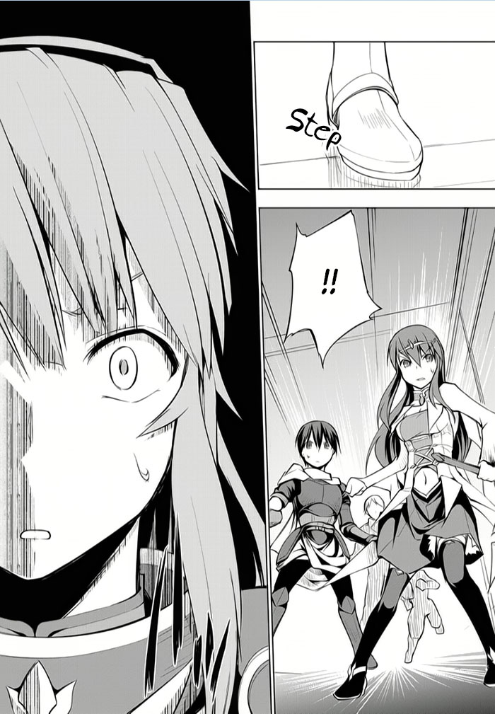 Tsurugi no Joou to Rakuin no Ko Chapter 7 page 26 - Chapter 7