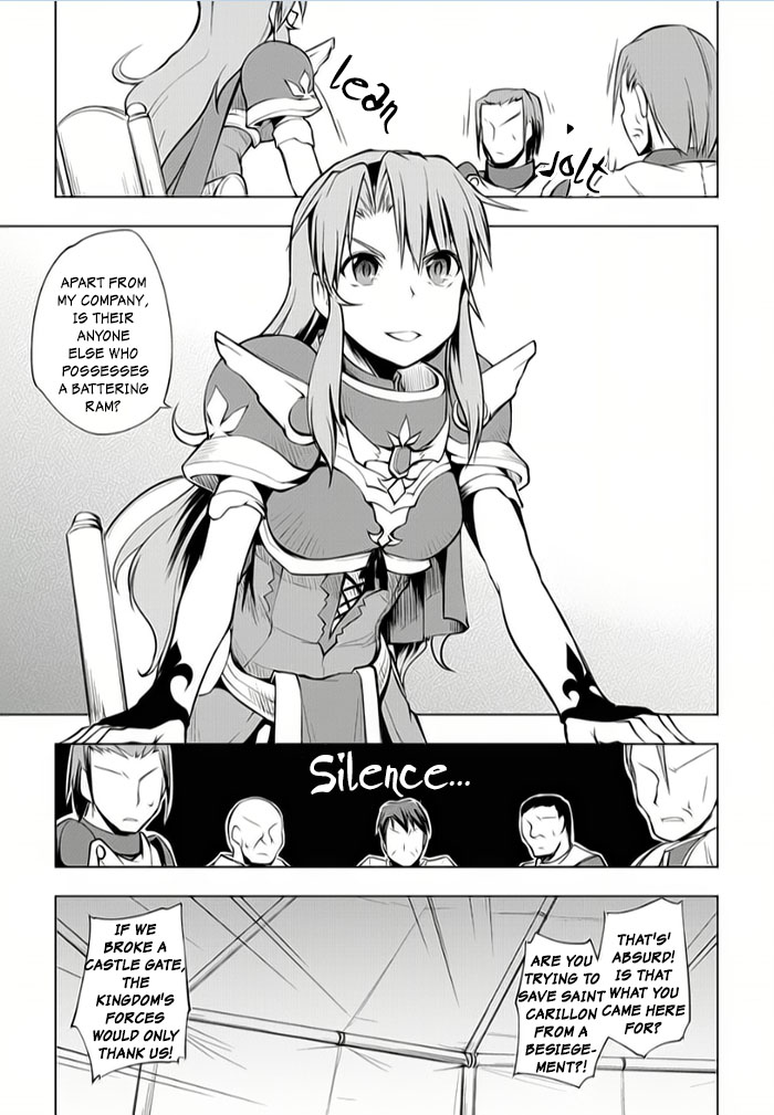 Tsurugi no Joou to Rakuin no Ko Chapter 7 page 3 - Chapter 7