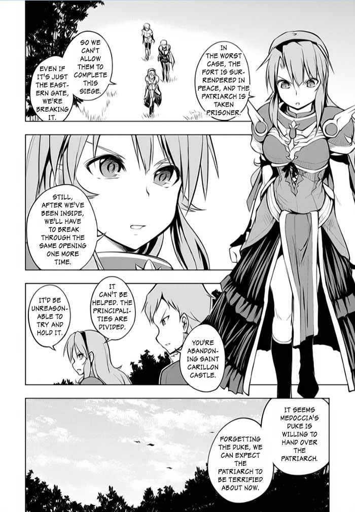 Tsurugi no Joou to Rakuin no Ko Chapter 7 page 6 - Chapter 7