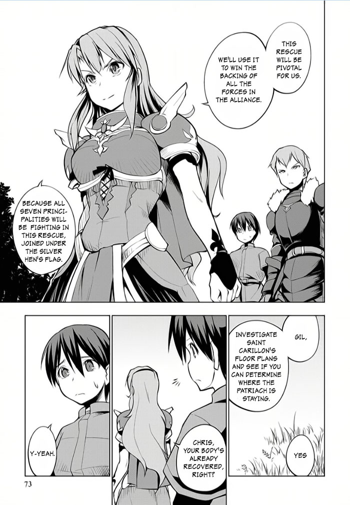 Tsurugi no Joou to Rakuin no Ko Chapter 7 page 7 - Chapter 7