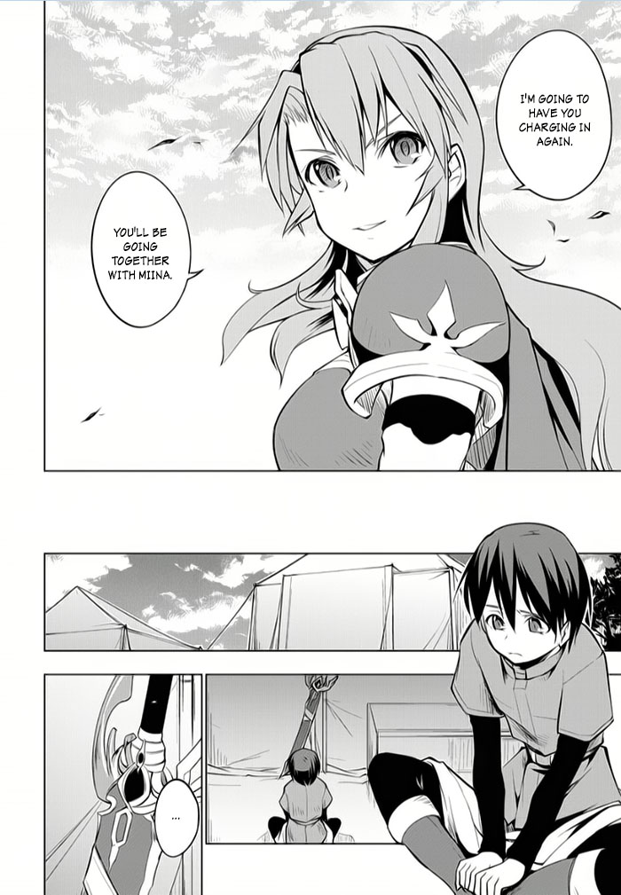 Tsurugi no Joou to Rakuin no Ko Chapter 7 page 8 - Chapter 7