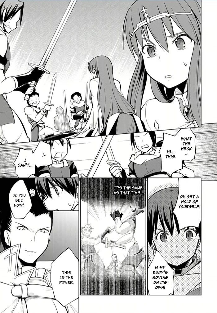 Tsurugi no Joou to Rakuin no Ko Chapter 8 page 11 - Chapter 8