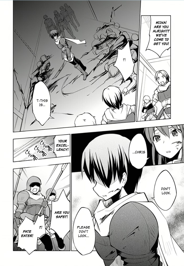 Tsurugi no Joou to Rakuin no Ko Chapter 8 page 16 - Chapter 8