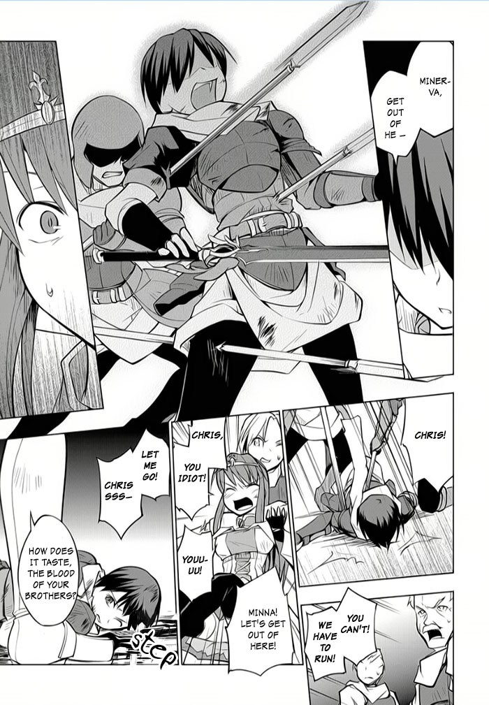 Tsurugi no Joou to Rakuin no Ko Chapter 8 page 17 - Chapter 8