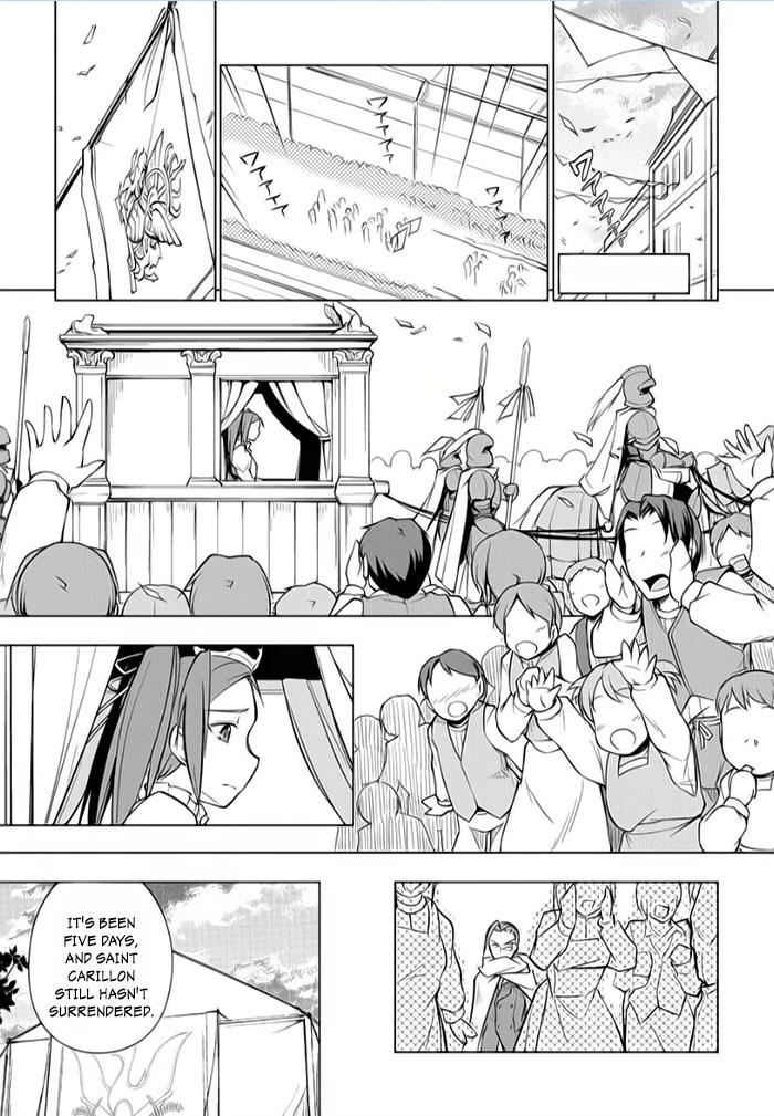 Tsurugi no Joou to Rakuin no Ko Chapter 8 page 19 - Chapter 8