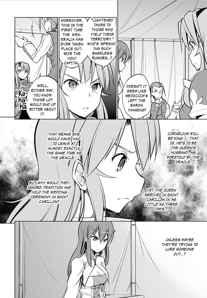 Tsurugi no Joou to Rakuin no Ko Chapter 8 page 20 - Chapter 8