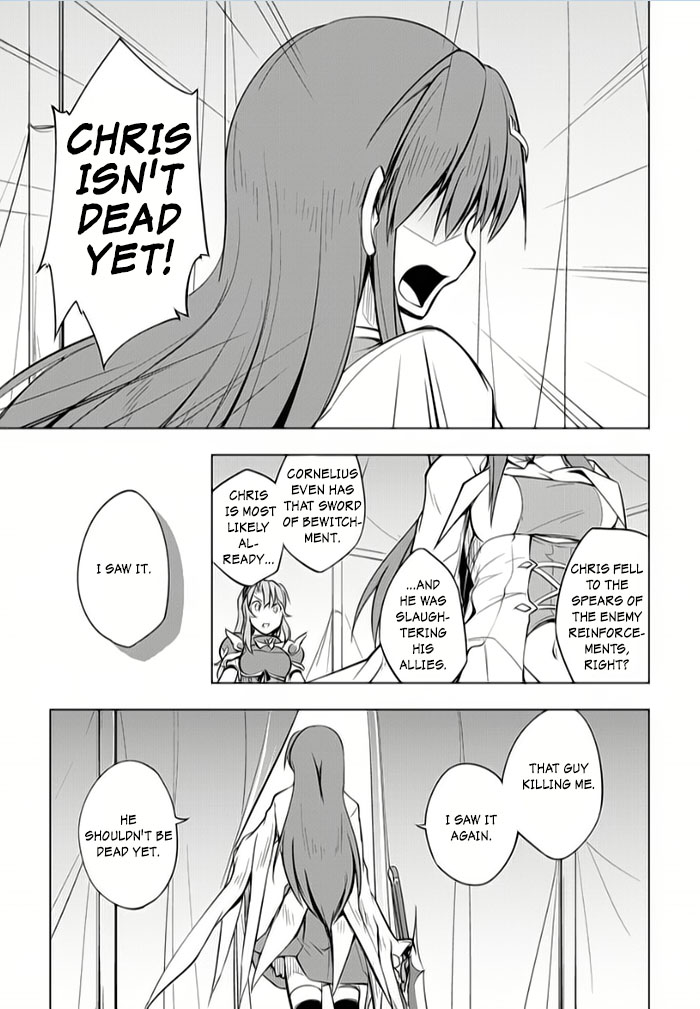 Tsurugi no Joou to Rakuin no Ko Chapter 8 page 23 - Chapter 8