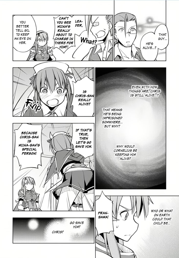Tsurugi no Joou to Rakuin no Ko Chapter 8 page 24 - Chapter 8