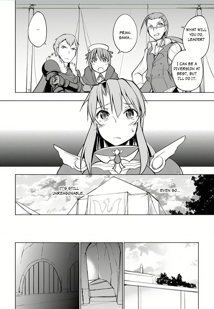 Tsurugi no Joou to Rakuin no Ko Chapter 8 page 26 - Chapter 8