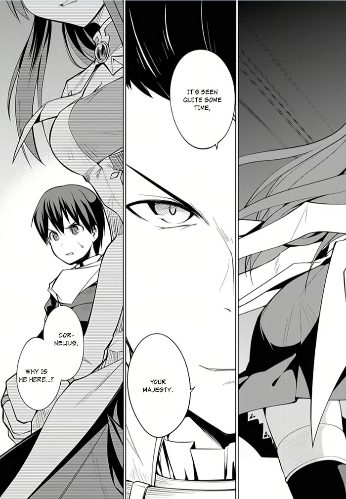 Tsurugi no Joou to Rakuin no Ko Chapter 8 page 3 - Chapter 8