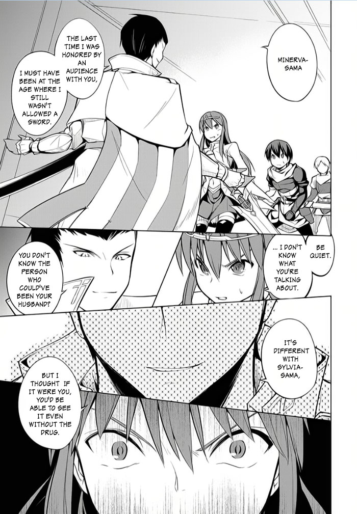 Tsurugi no Joou to Rakuin no Ko Chapter 8 page 5 - Chapter 8