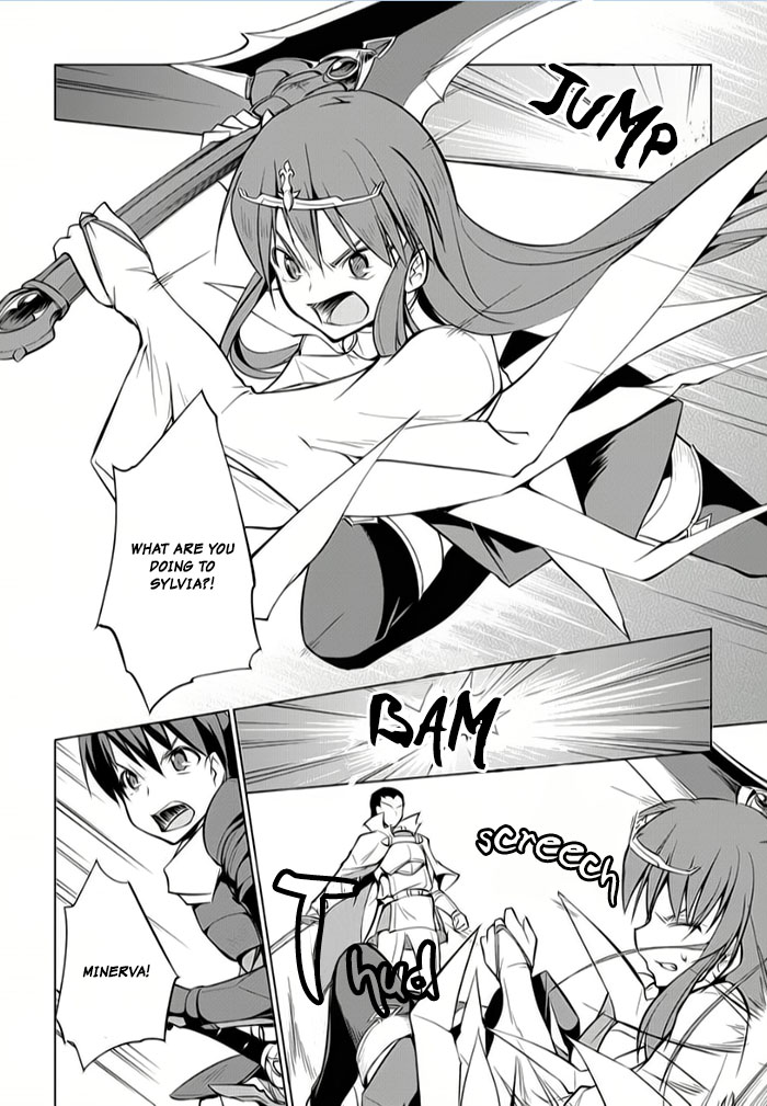 Tsurugi no Joou to Rakuin no Ko Chapter 8 page 6 - Chapter 8