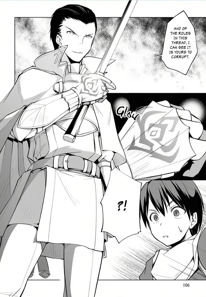 Tsurugi no Joou to Rakuin no Ko Chapter 8 page 8 - Chapter 8