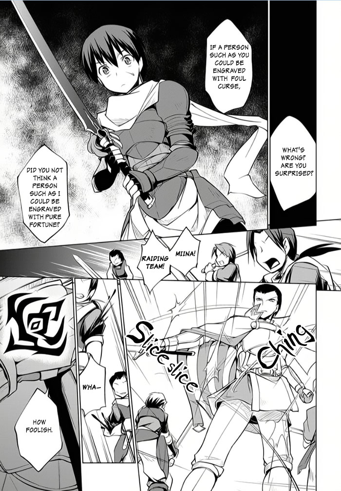 Tsurugi no Joou to Rakuin no Ko Chapter 8 page 9 - Chapter 8