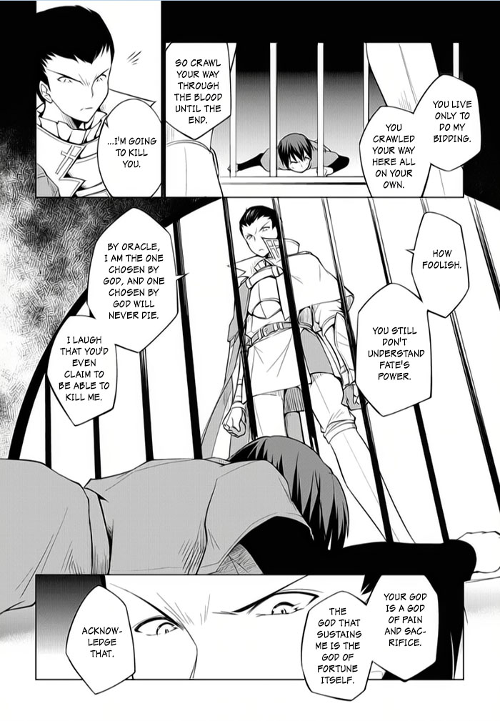 Tsurugi no Joou to Rakuin no Ko Chapter 9 page 10 - Chapter 9