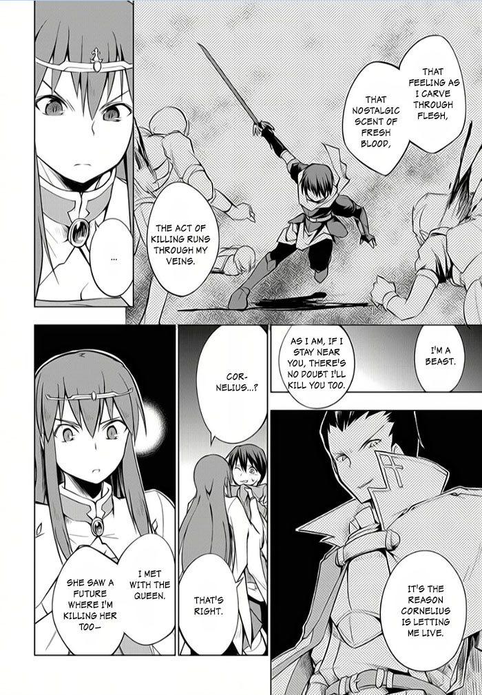 Tsurugi no Joou to Rakuin no Ko Chapter 9 page 14 - Chapter 9