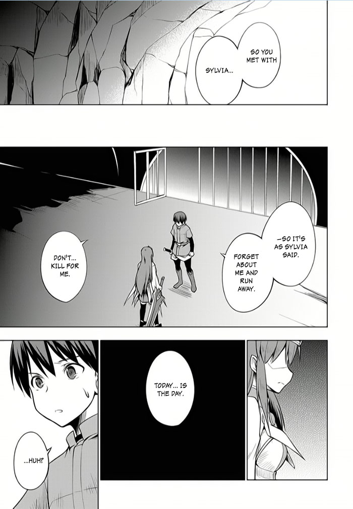 Tsurugi no Joou to Rakuin no Ko Chapter 9 page 15 - Chapter 9