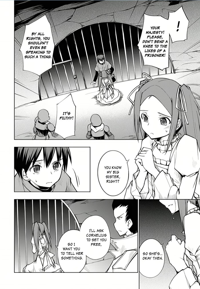 Tsurugi no Joou to Rakuin no Ko Chapter 9 page 2 - Chapter 9