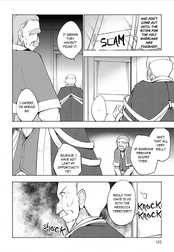 Tsurugi no Joou to Rakuin no Ko Chapter 9 page 22 - Chapter 9