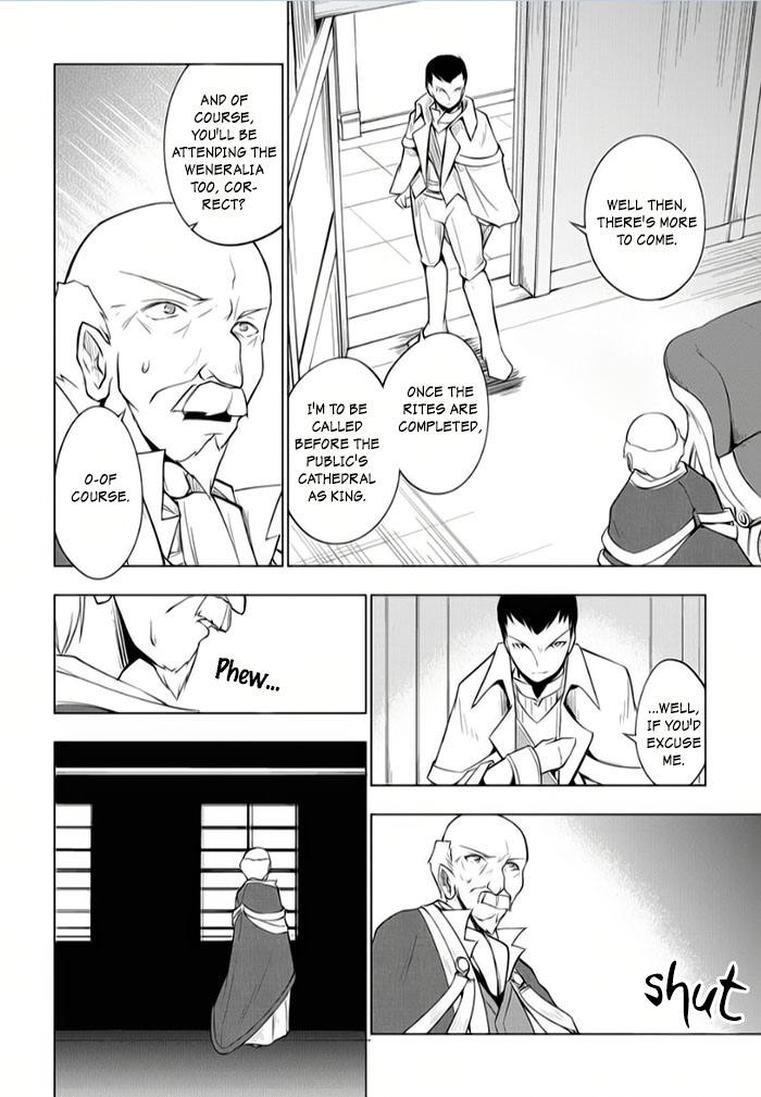 Tsurugi no Joou to Rakuin no Ko Chapter 9 page 24 - Chapter 9