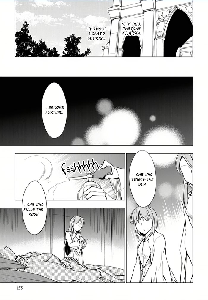 Tsurugi no Joou to Rakuin no Ko Chapter 9 page 25 - Chapter 9