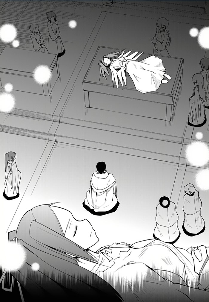 Tsurugi no Joou to Rakuin no Ko Chapter 9 page 26 - Chapter 9