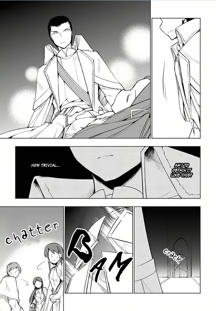 Tsurugi no Joou to Rakuin no Ko Chapter 9 page 27 - Chapter 9
