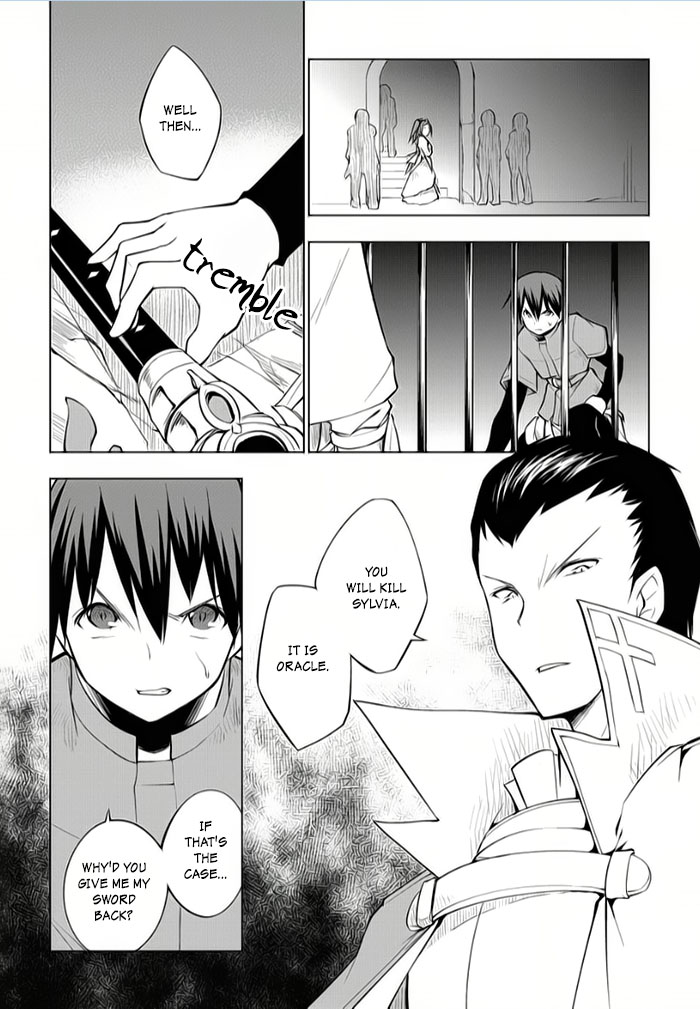 Tsurugi no Joou to Rakuin no Ko Chapter 9 page 6 - Chapter 9