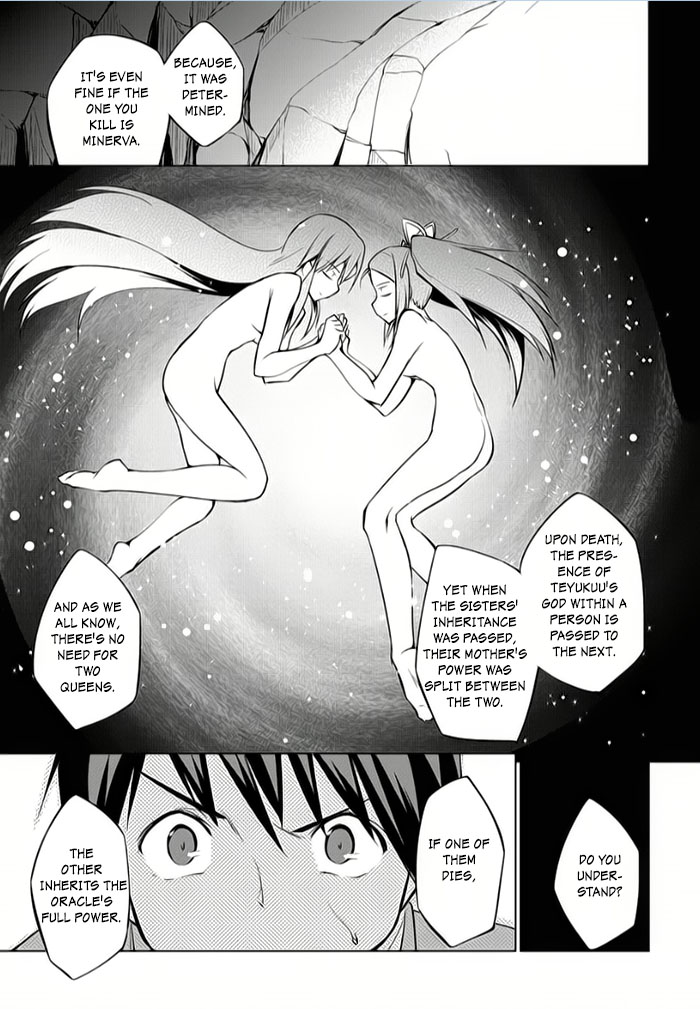 Tsurugi no Joou to Rakuin no Ko Chapter 9 page 7 - Chapter 9