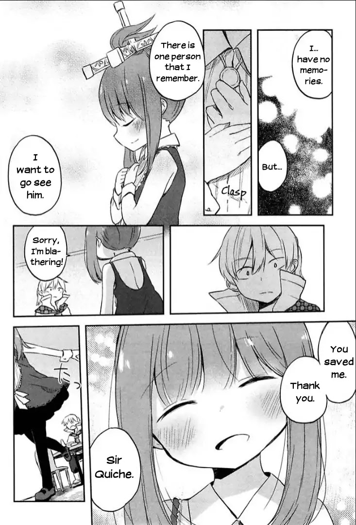 Tsurugi no Nai Chapter 1 page 17 - Chapter 1: Hero's Dawn (1)