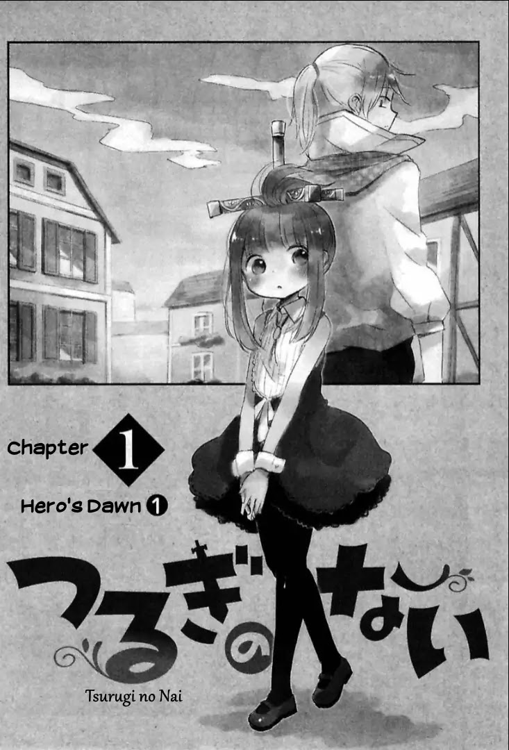 Tsurugi no Nai Chapter 1 page 5 - Chapter 1: Hero's Dawn (1)