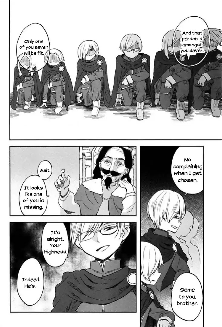 Tsurugi no Nai Chapter 1 page 7 - Chapter 1: Hero's Dawn (1)
