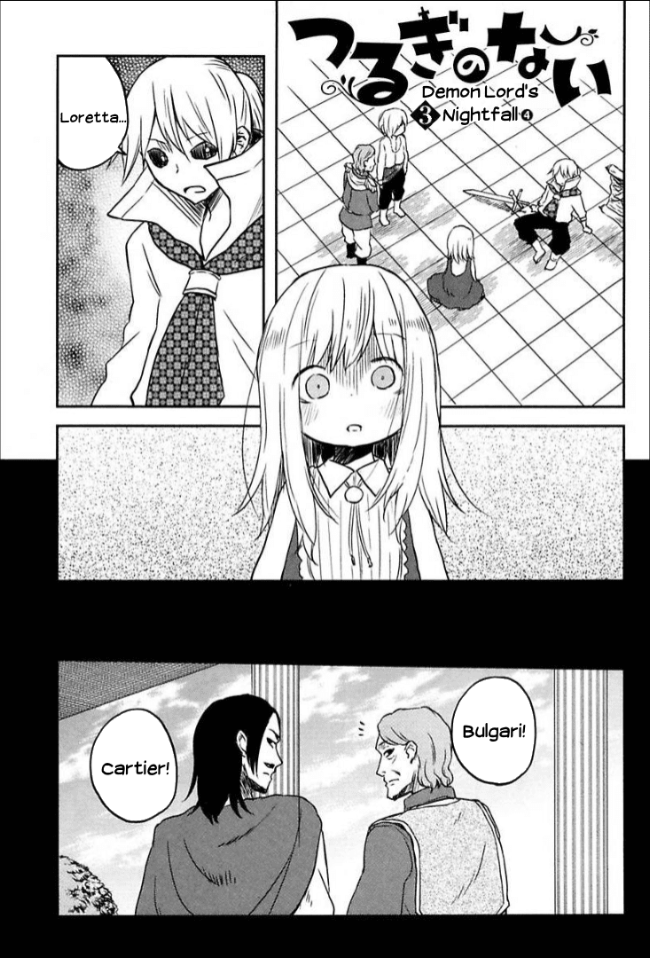 Tsurugi no Nai Chapter 10 page 1 - Chapter 10: Demon Lord's Nightfall 4