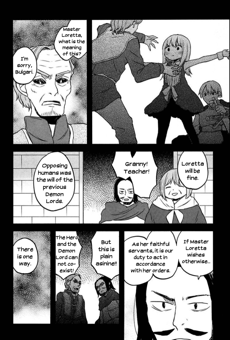 Tsurugi no Nai Chapter 10 page 10 - Chapter 10: Demon Lord's Nightfall 4